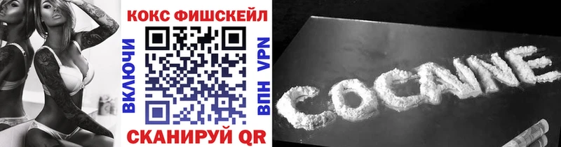 Наркошоп Порхов Амфетамин  МЕФ  Псилоцибиновые грибы  Канабис  КОКАИН  APVP 