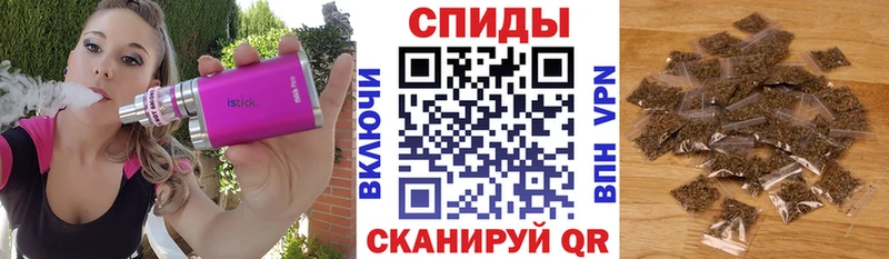 Бутират бутандиол  кракен зеркало  Порхов 