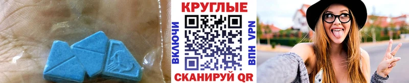 дарк нет наркотические препараты  Порхов  Ecstasy DUBAI 