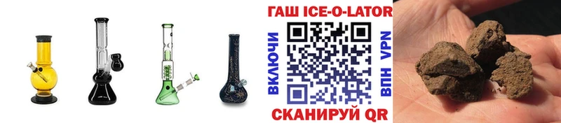 ГАШ Premium  где найти   МЕГА сайт  Порхов 