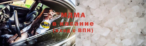 меф VHQ Аркадак