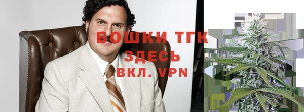 меф VHQ Аркадак