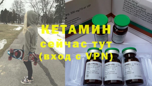 каннабис Рославль