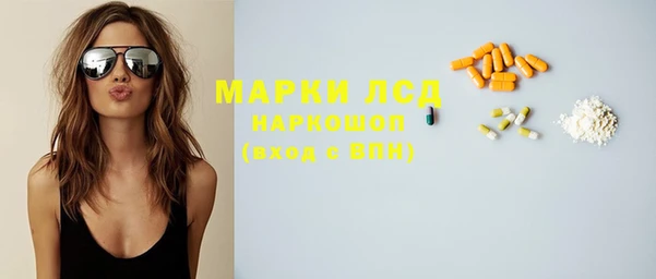 MDMA Premium VHQ Армянск