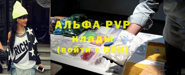 MDMA Premium VHQ Армянск