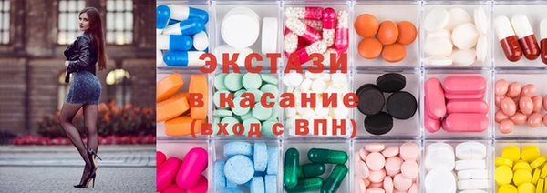 меф VHQ Аркадак