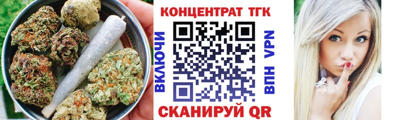 как найти закладки  Порхов  ТГК гашишное масло 